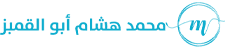 مجتمع أبو القمبز